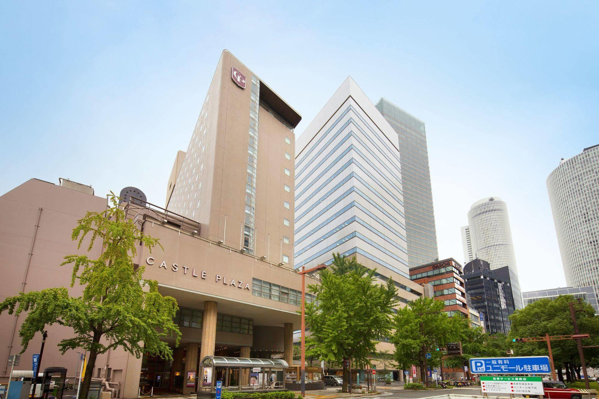 Hotel Castle Plaza Nagoja Zewnętrze zdjęcie