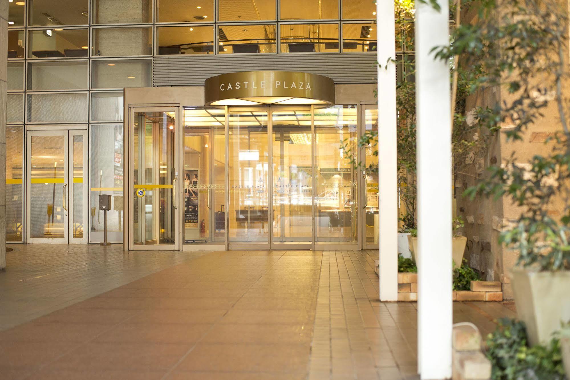 Hotel Castle Plaza Nagoja Zewnętrze zdjęcie